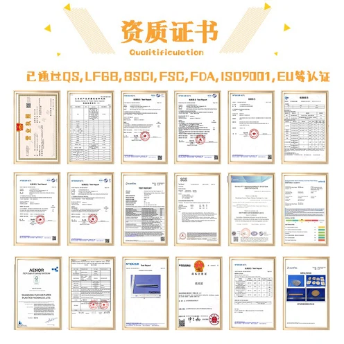 product-496-372 product-496-372